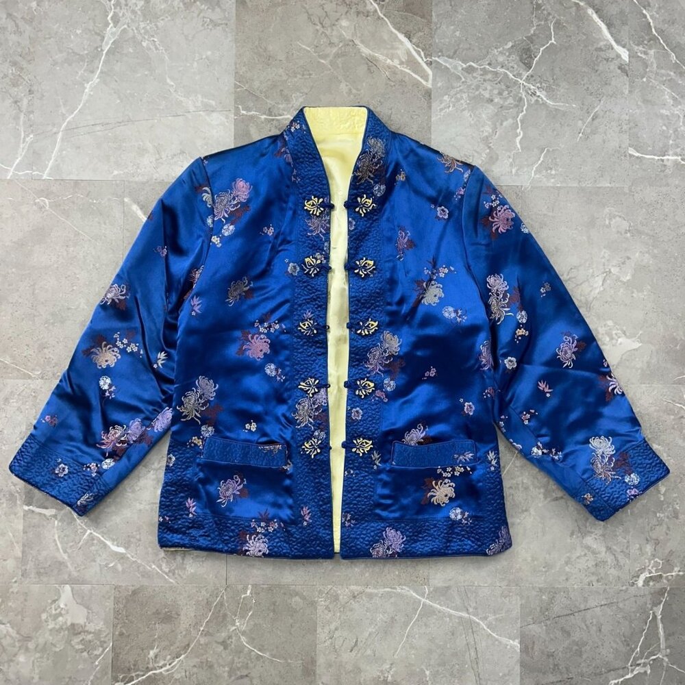 Vintage Whitby Kimono Womens Small Reversible‎ Jacket Embroidered Coat Japanese
